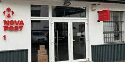 Нова пошта відкрила нове відділення в одній з країн Європи