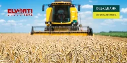 Ощадбанк и Elvorti запустили новую программу финансирования для аграриев