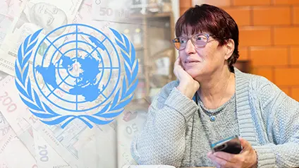Пенсіонерам продовжили виплати від ООН: хто і як може отримати