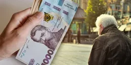 Деякі українці можуть отримати майже 11 тис. грн допомоги