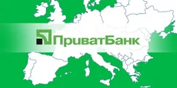 ПриватБанк может выйти на рынки нескольких стран Европы — Forbes