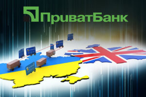 ПриватБанк начал доставлять карты в еще одну страну Европы