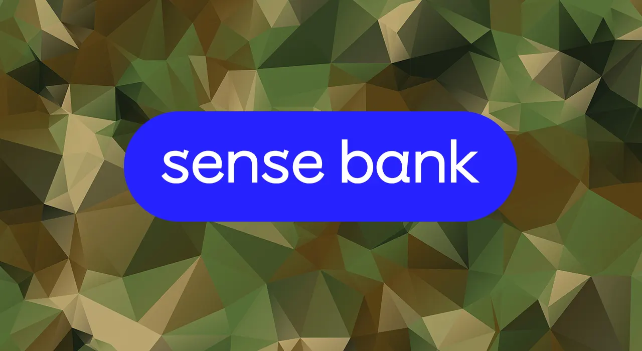 Sense Bank подписал меморандум с Сухопутными войсками ВСУ
