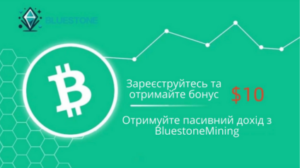 Оскільки ціни ETH продовжують падати, Bluestone Mining радить інвесторам змінити свою стратегію