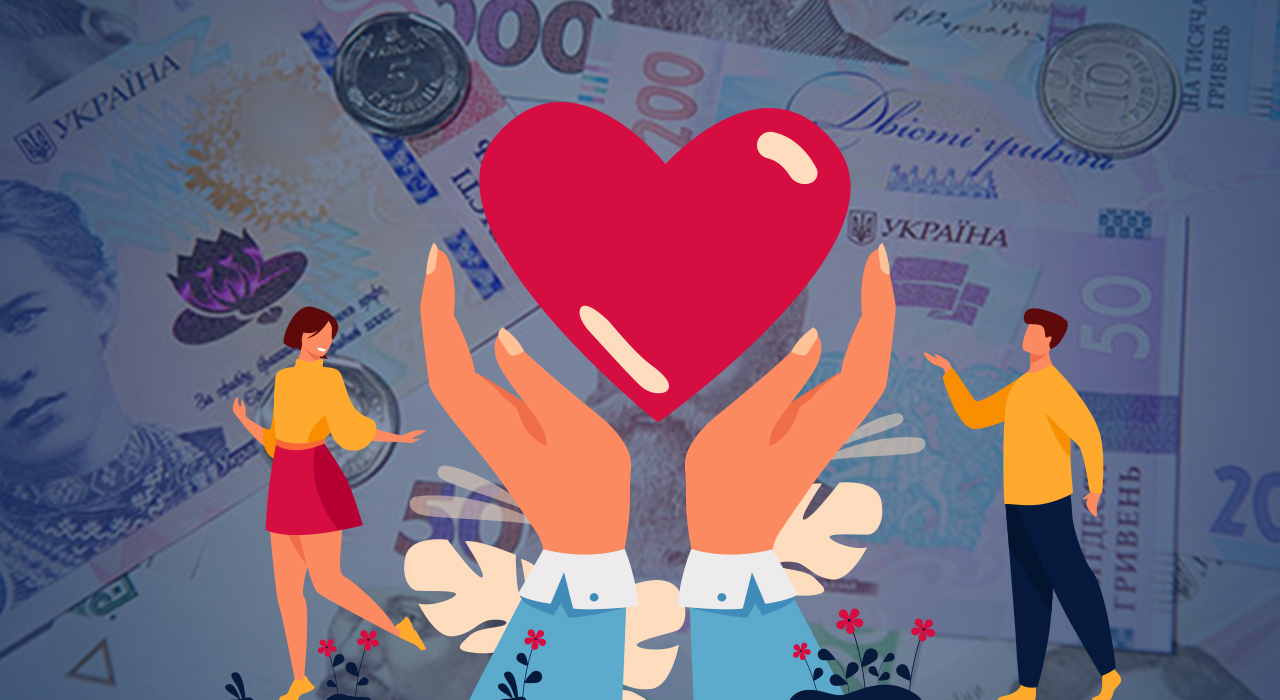 Украинцам выплачивают благотворительную помощь