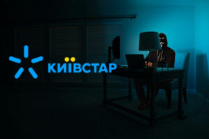 Сообщили, кто совершил кибератаку на Киевстар