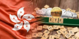 В Гонконге были запущены шесть криптовалютных ETF