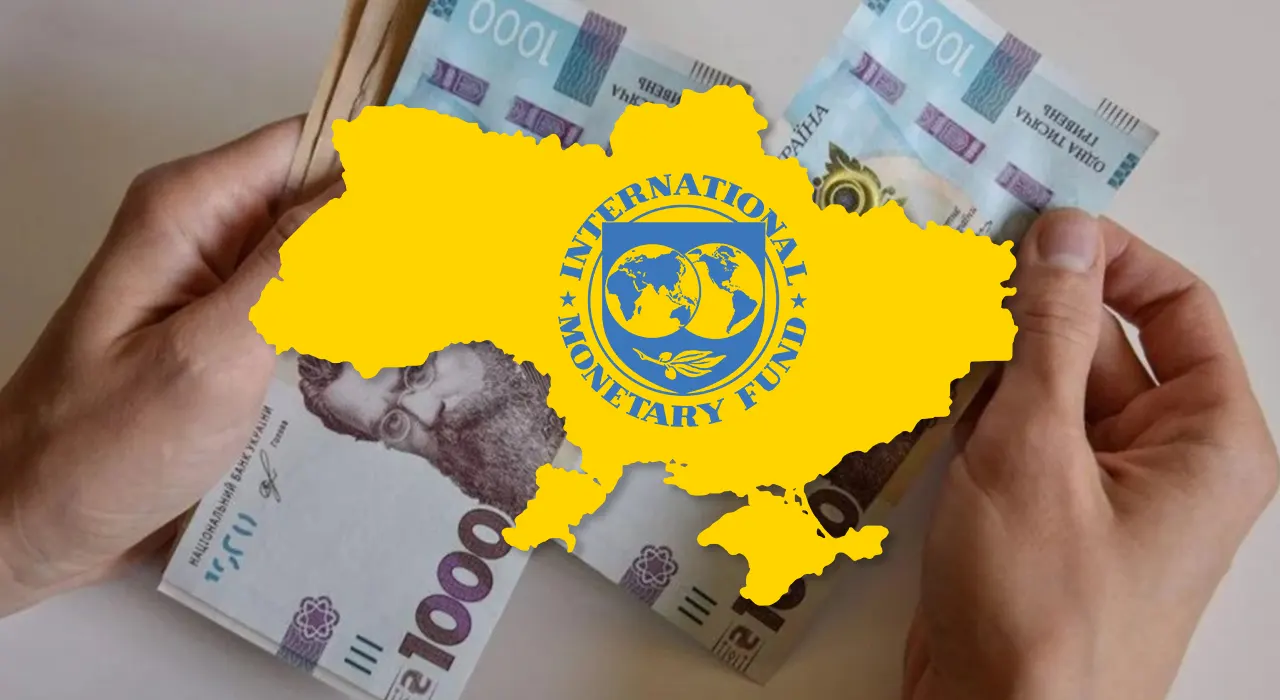 Украина внесет изменения в соцвыплаты по требованию МВФ: чего ждать