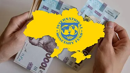 Україна внесе зміни в соцвиплати на вимогу МВФ: чого чекати