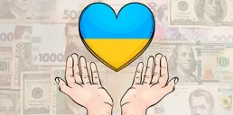 Украинцы могут получить до 7 тысяч помощи — подробности