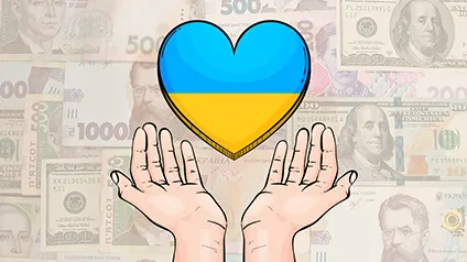 Украинцы могут получить до 7 тысяч помощи — подробности