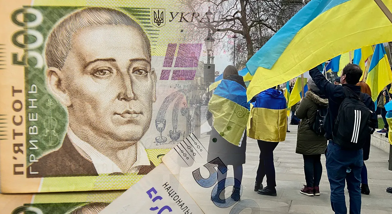 Украинцам хотят по-новому выплачивать соцпомощь — Минсоцполитики