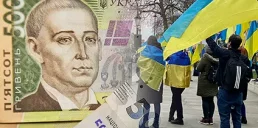 Украинцам хотят по-новому выплачивать соцпомощь — Минсоцполитики