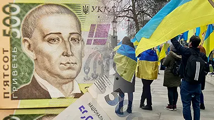 Українцям хочуть по-новому виплачувати соцдопомогу — Мінсоцполітики