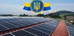 Украинцы смогут получить льготные кредиты на солнечные панели — подробности