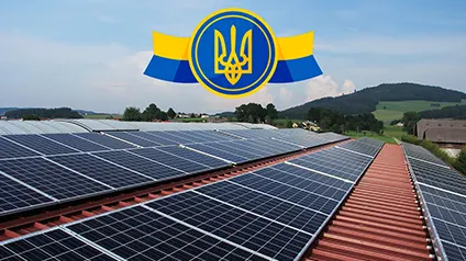 Українці зможуть отримати пільгові кредити на сонячні панелі – подробиці