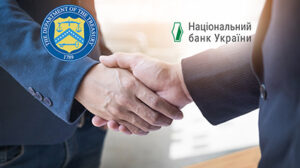 Министерство финансов США и НБУ подписали меморандум о сотрудничестве