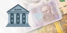 На какие цели банки выдавали наличные с начала года — НБУ