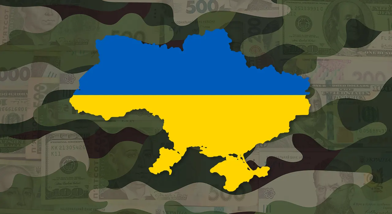 Какое место заняла Украина по расходам на оборону в мире 