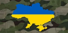 Какое место заняла Украина по расходам на оборону в мире — исследование