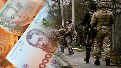 Де Україна братиме гроші на доплати військовим — Гетманцев