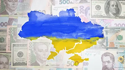 Кто финансировал Украину в этом году — Гетманцев