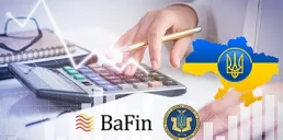 НКЦПФР співпрацюватиме з BaFin в рамках розвитку фінсектору України
