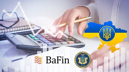 НКЦБФР будет сотрудничать с BaFin в рамках развития финсектора Украины