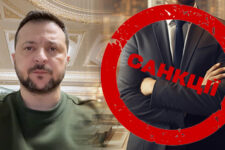 Зеленский ввел в действие санкции против украинских компаний и бизнесменов: подробности
