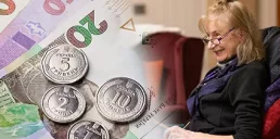 Украинцы получат доплату к пенсиям: в каких областях