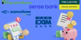 Скільки податків державні банки України сплатили у бюджет — огляд