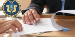 НКЦПФР назавжди скасувала сертифікацію фахівців на фондовому ринку