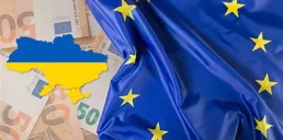ЕС одобрил передачу Украине доходов от замороженных российских активов