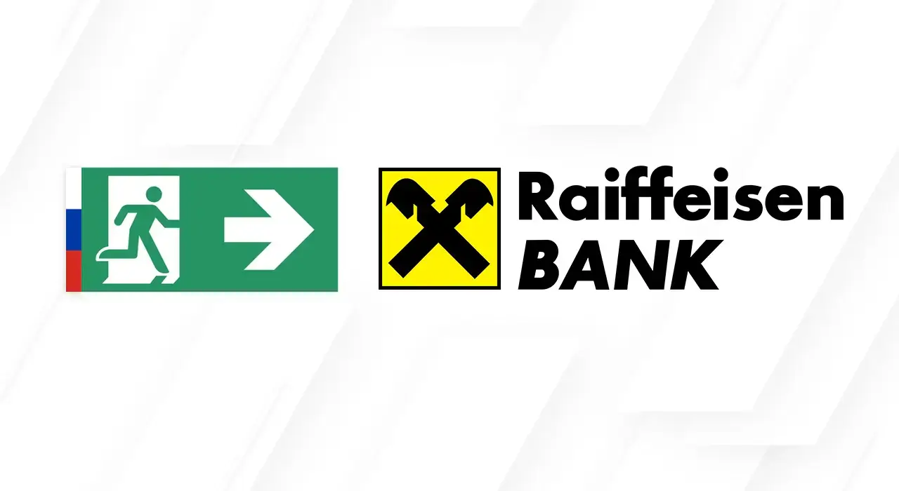 Raiffeisen Bank International 