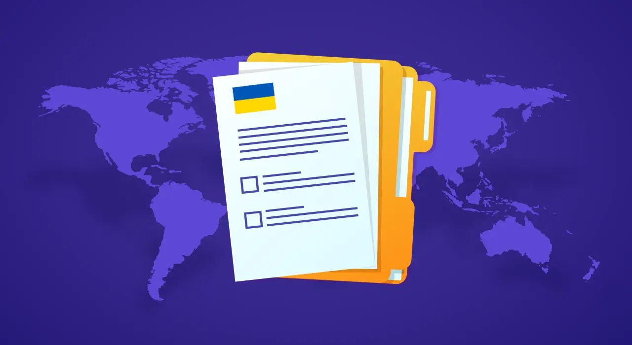 Украинские облигации покупают еще в 25 странах мира: где именно