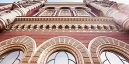 НБУ аннулировал лицензии двум небанкам