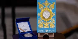 НБУ выпустил новую памятную монету: как выглядит