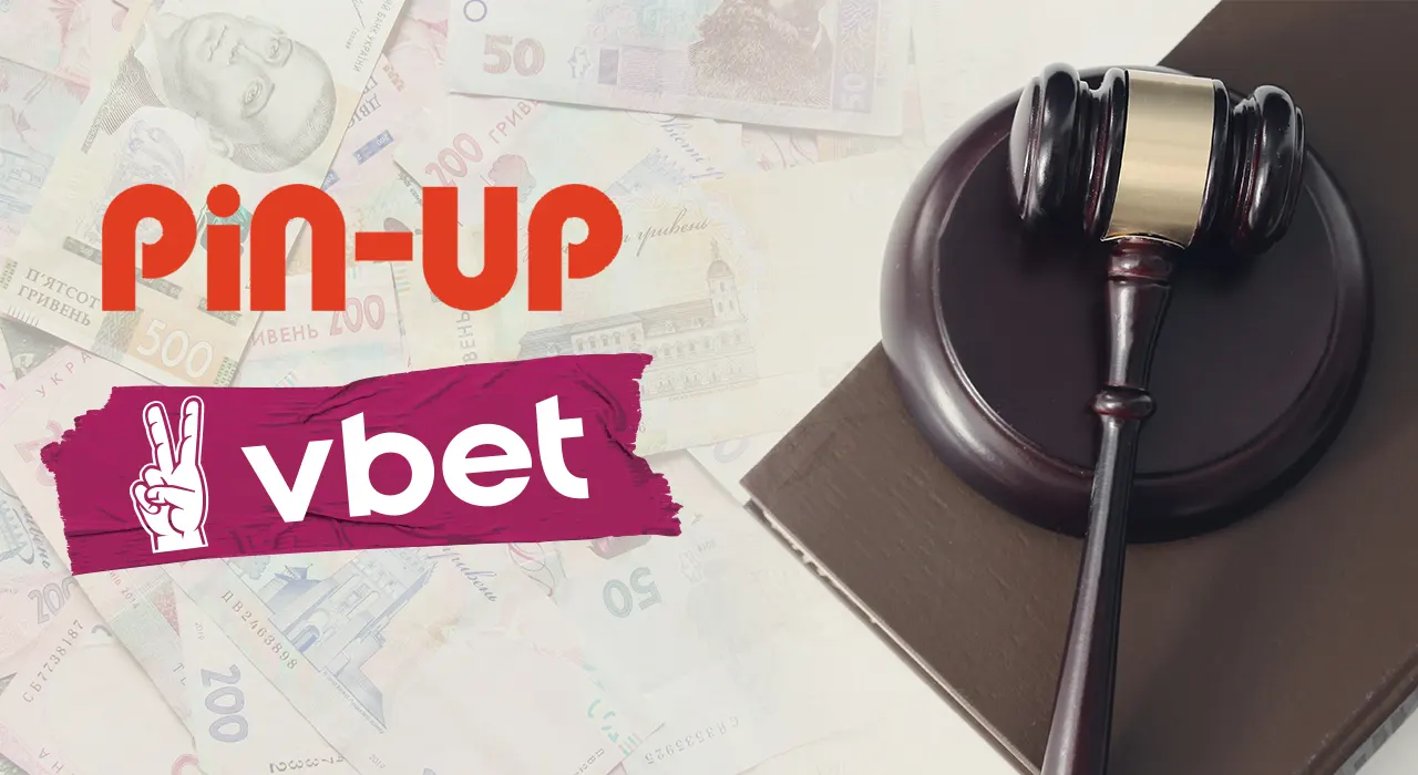 Суд наклав арешт на рахунки онлайн-казино Pin-Up і Vbet