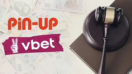 Суд наклав арешт на рахунки онлайн-казино Pin-Up і Vbet: причина