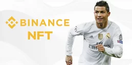 Кріштіану Роналду в партнерстві з Binance представить нову колекцію NFT