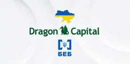 Dragon Capital заявила про тиск зі сторони держави: що кажуть в БЕБ