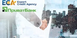 ПриватБанк разом з ЕКА розширив програму підтримки бізнесу