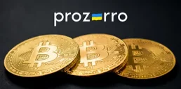 На Prozorro впервые продадут Биткоин: как принять участие в аукционе