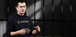 Основателя Binance приговорили к заключению: на какой срок