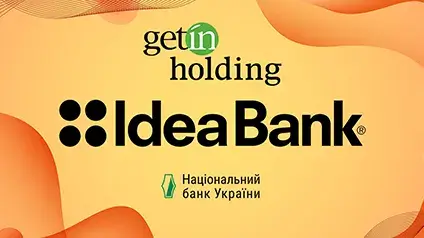 НБУ зобов'язав польський Getin Holding продати Ідея Банк: названо терміни