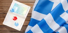 Греція запустила нові типи віз для стартаперів