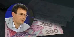 Скільки грошей в Україні залишається в тіні — Гетманцев
