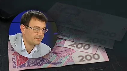 Сколько денег в Украине остается в тени — Гетманцев
