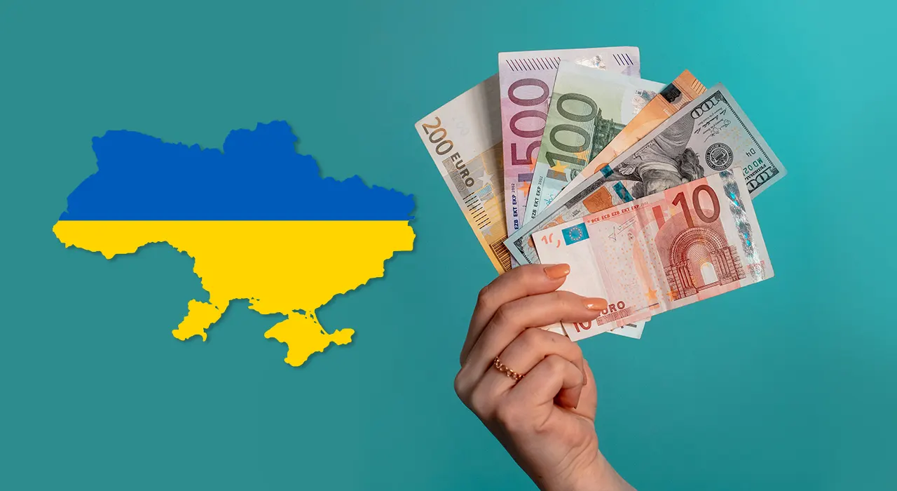 Скільки Україні коштувало пом'якшення валютних обмежень — НБУ