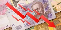 Официальный курс гривны достиг нового минимума: данные НБУ